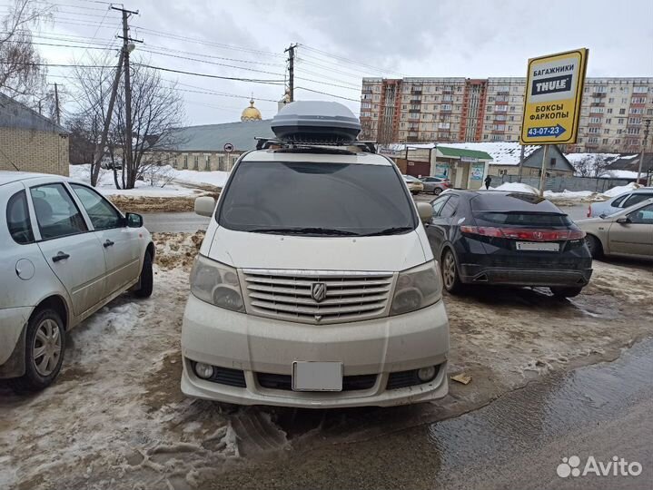 Автомобильный бокс 700 литров двухсторонний