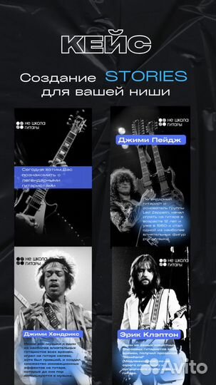 Smm специалист удаленно