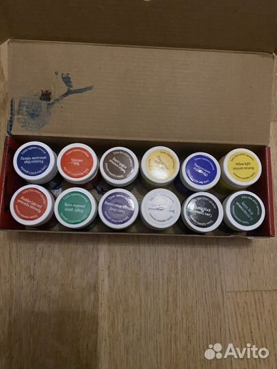 Гуашь художественная 