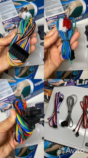 Сигнализация с автозапуском