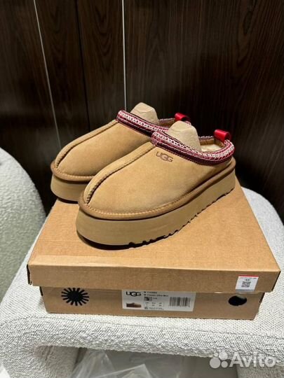 Угги UGG tazz snad женские (Арт.4491)