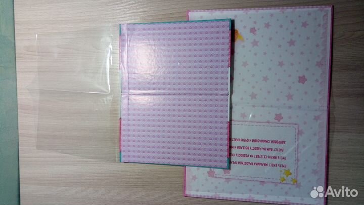 Обложка Свидетельство о рождении Медицинский полис