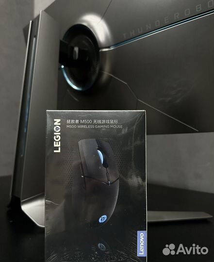 Игровая мышь legion M500