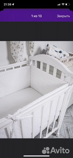 Кровать детская