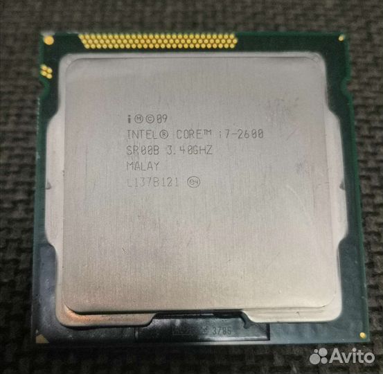 Xeon E-2176G, i5, i3 и другие