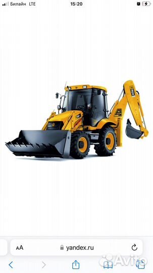 Услуги экскаватора