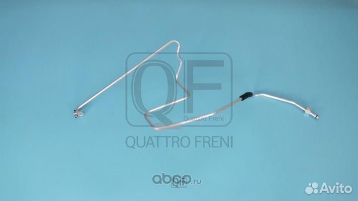 Трубка кондиционера mitsubishi lancer 10 2.0