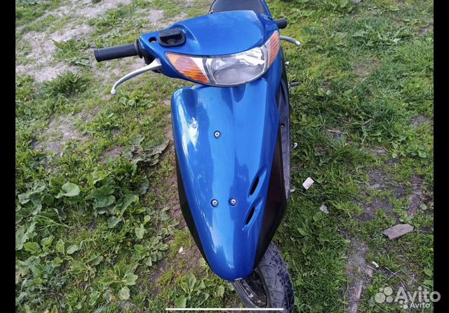 Honda dio af35