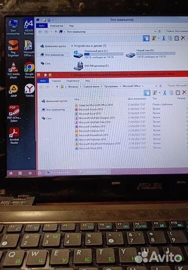 Ноутбук для работы(4ядра-8Гб) обмен