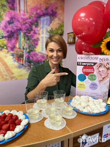 Администратор салона красоты