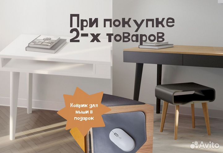 Тумба прикроватная