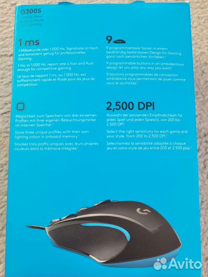 Игровая мышь Logitech g300s