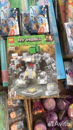 Детские игрушки