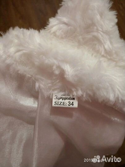 Болеро садик/начальные классы