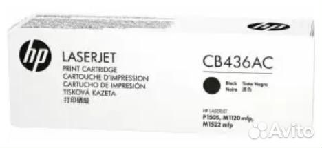 Картридж HP CB436AC 1446883