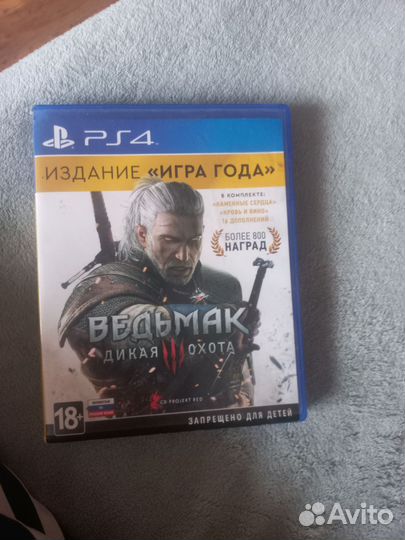 Ведьмак 3 дикая охота
