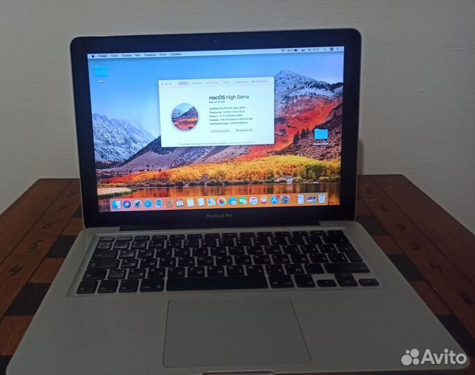 Macbook pro 2011