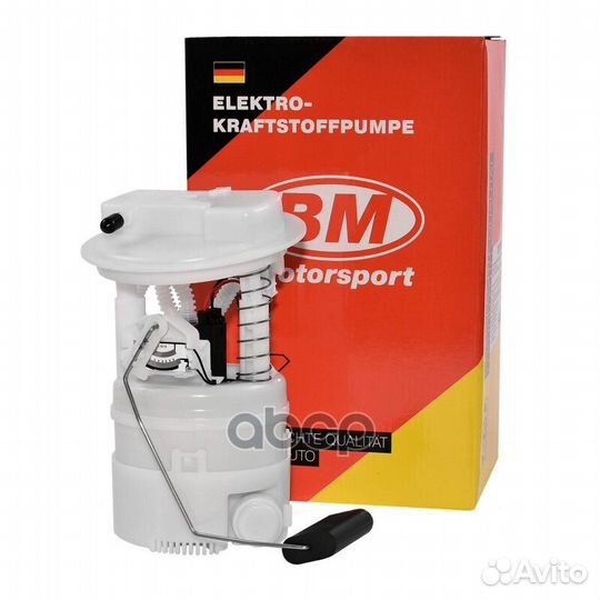 Насос топливный FP0007M BM-Motorsport