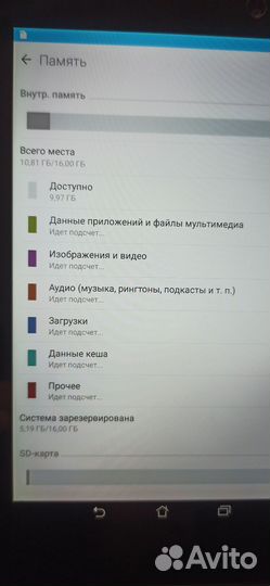 Планшет asus K007