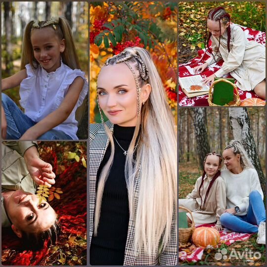 Косы / Брейды / Кудри/ Локоны /Афрокосы