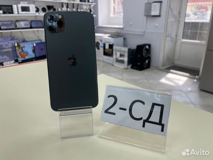 iPhone 11 Pro Max, 64 ГБ