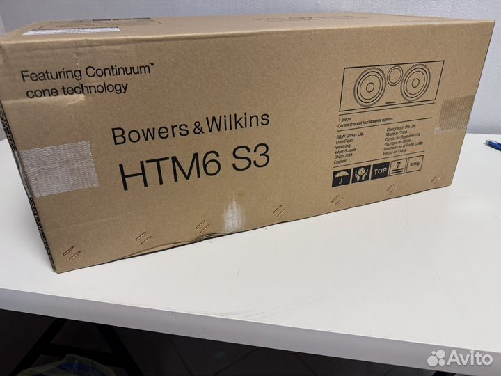 Bowers & wilkins HTM6 S3 white