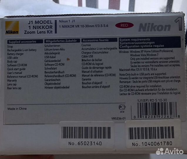 Фотоаппарат Nikon 1 J1