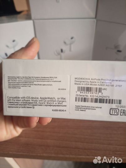 AirPods pro 2 новые