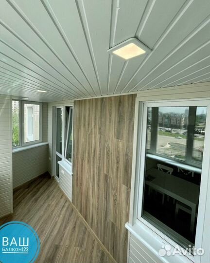 Остекление балкона