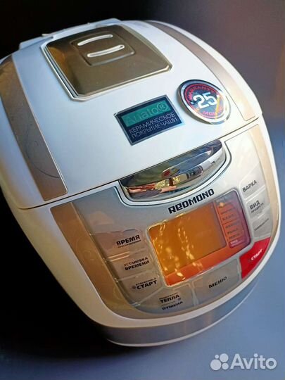Мультиварка redmond RMC-M4502
