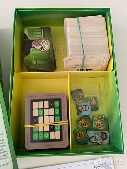 Настольная игра 