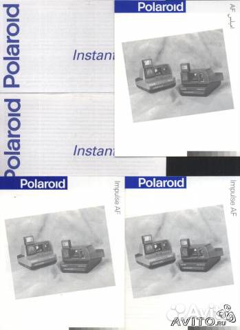 Polaroid Impulse AF