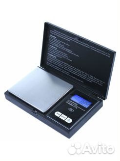 Весы карманные, ювелирные для мелочей 0,01 до 200