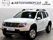 Renault Duster 2.0 AT, 2014, 220 502 км, с пробегом, цена 837 000 руб.