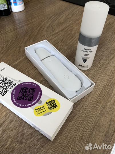 Аппарат для ультразвуковой чистки