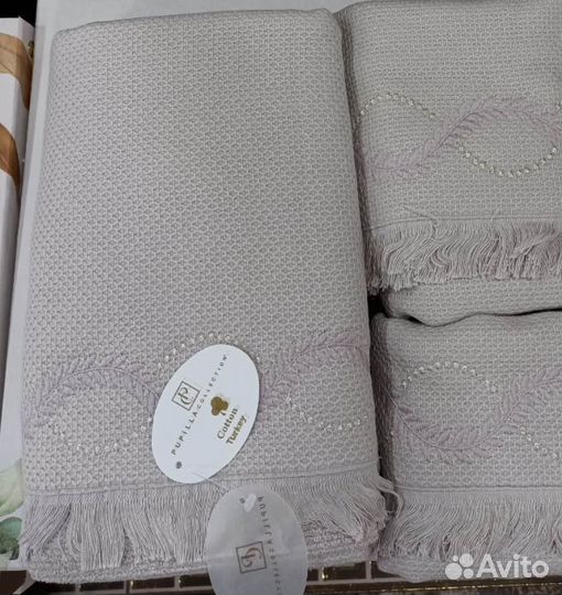 Pupilla collection,100 хлопок,3 шт