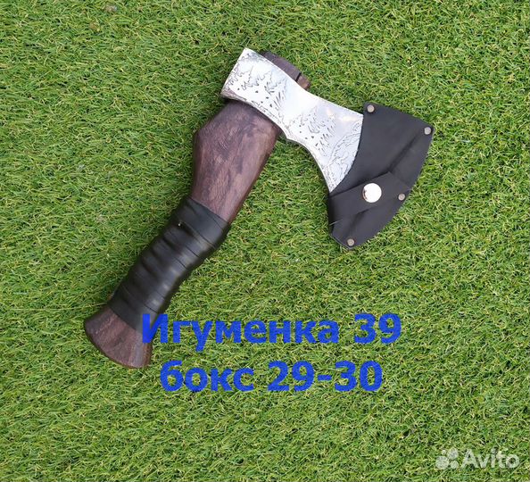 Топор кованый