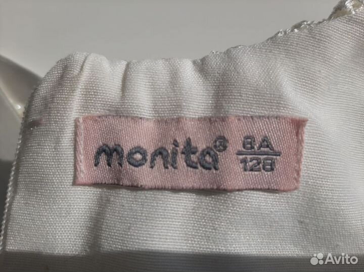 Платье для девочки Monita
