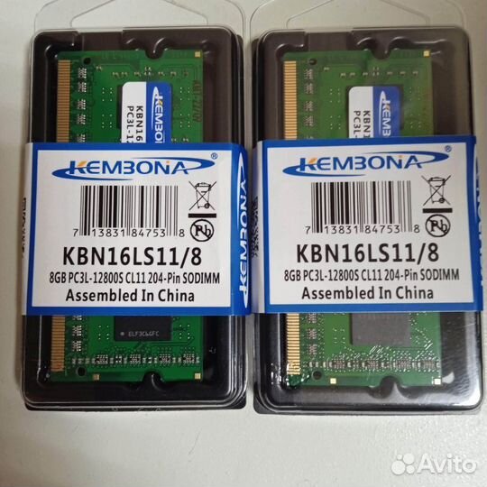 DDR3 оперативка
