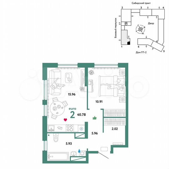 2-к. квартира, 40,8 м², 4/32 эт.