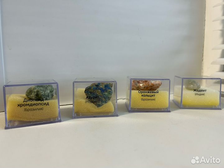 Камни и минералы коллекция