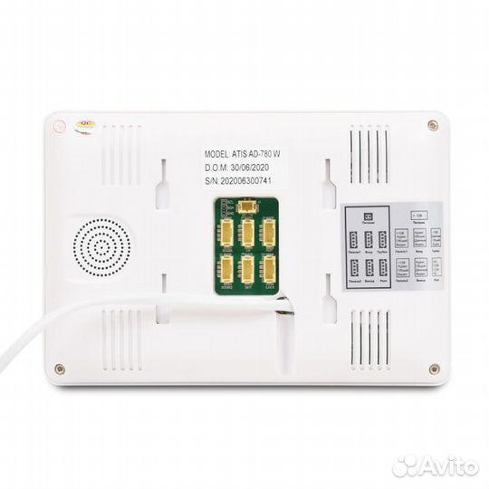 Набор видеодомофона atis