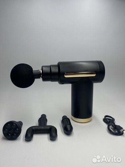 Перкусионный массажер для тела GUN