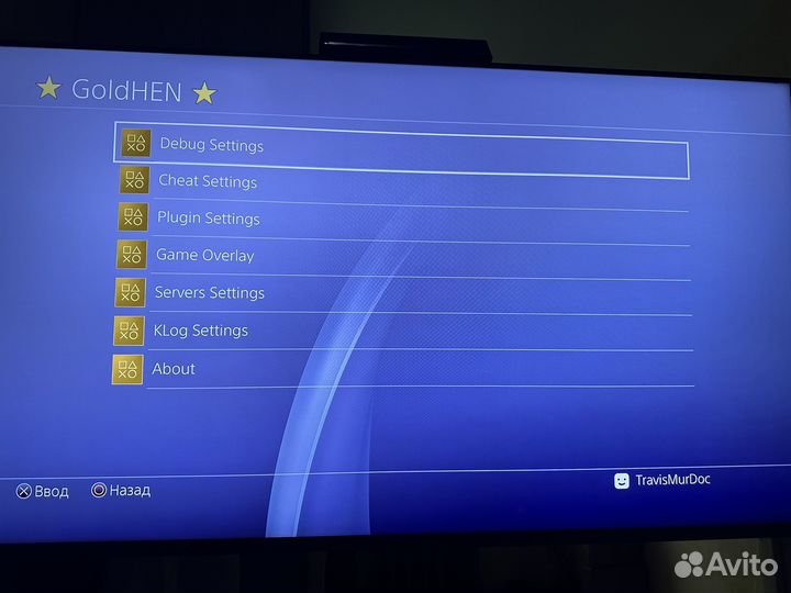 PS4 PRO SSD 2TB 6.72 GoldHen