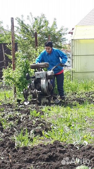 Английский язык