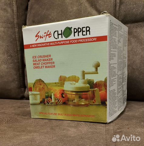 Овощерезка новая