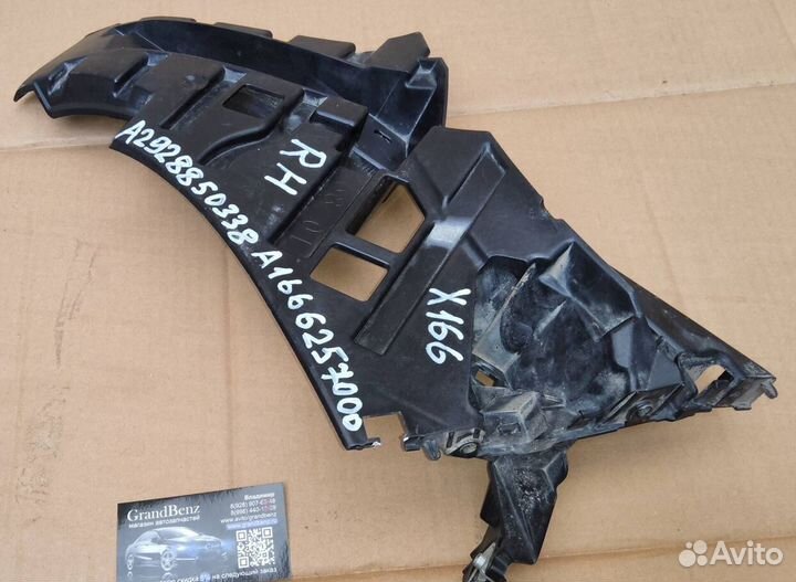 Кронштейн фары Mercedes GL-class