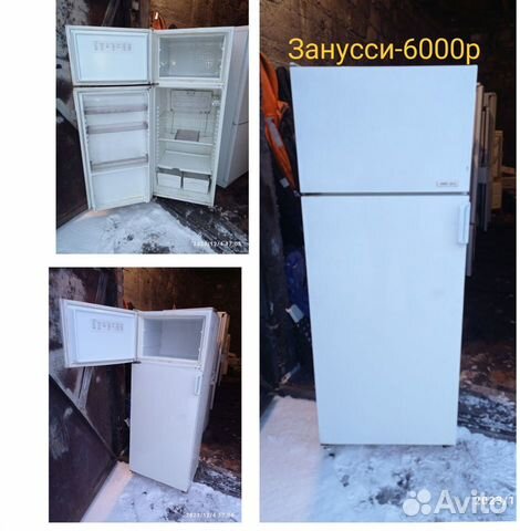 Холодильники Доставка объявление продам