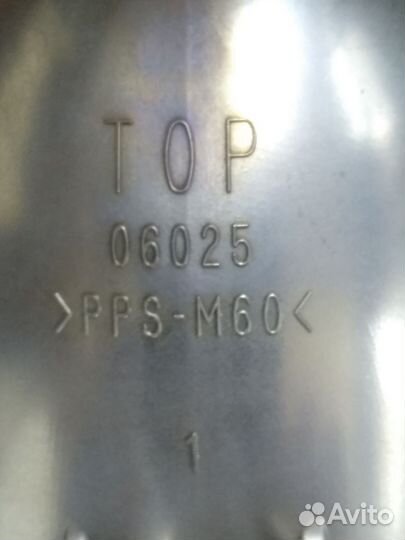 Линзы на фару mazda 6 GH