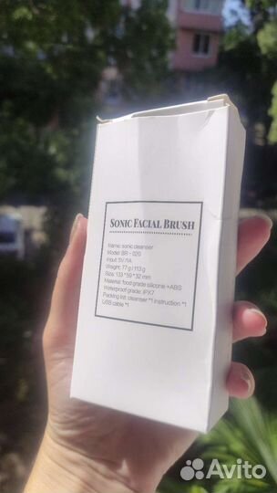 Ультразвуковая щёточка для лица